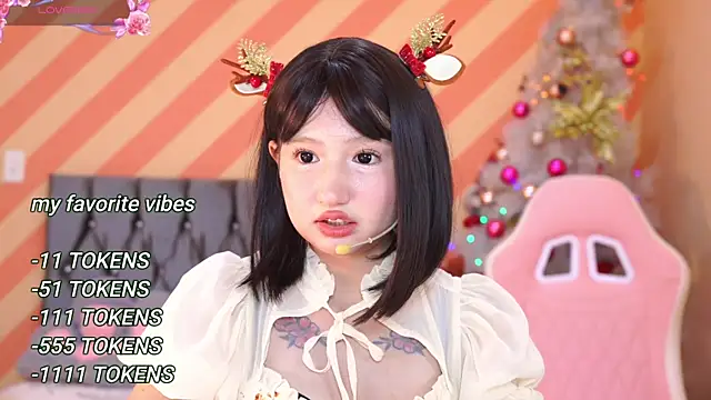 Snapshot of Pinkie_Princes chatting on December 9, 2024, 10:20 pm Pinkie Princes online show from December 9, 2024, 10:20 pm