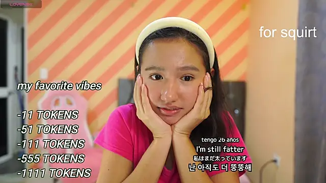Snapshot of Pinkie_Princes chatting on January 22, 2025, 11:45 am Pinkie Princes online show from January 22, 2025, 11:45 am