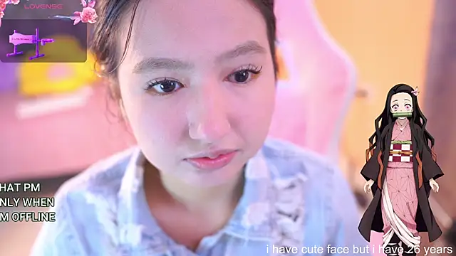 Snapshot of Pinkie_Princes chatting on February 2, 2025, 8:08 pm Pinkie Princes online show from February 2, 2025, 8:08 pm