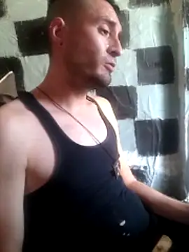 Wero4200 online show from April 8, 2026, 7:48 pm