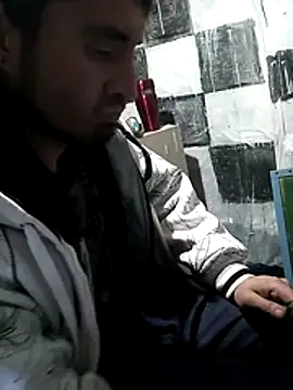 Wero4200 online show from January 17, 2026, 1:47 pm