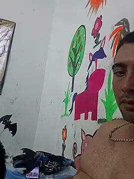 Reyes-Del-Anal online show from October 23, 2025, 3:43 pm