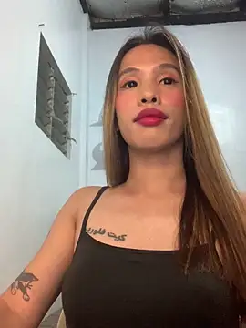 honeybutternut online show from March 10, 2026, 8:24 pm