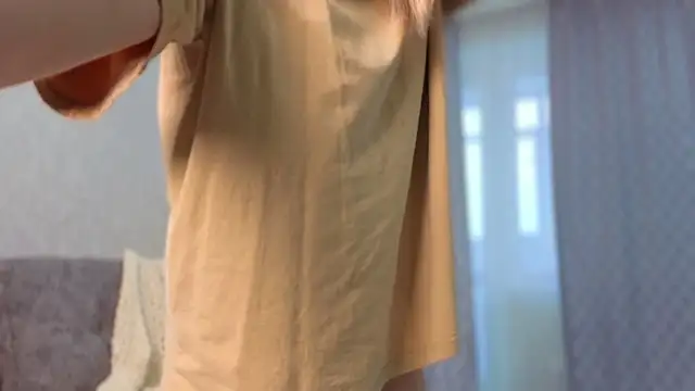 LovelyKatea online show from November 2, 2025, 7:57 am