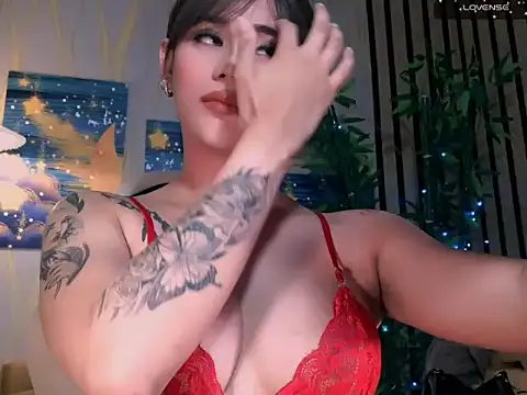 Snapshot of UrSweetKatCakes chatting on May 4, 2026, 10:12 pm UrSweetKatCakes online show from May 4, 2026, 10:12 pm