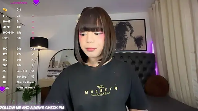 SweetCheska19 online show from July 12, 2026, 5:14 pm