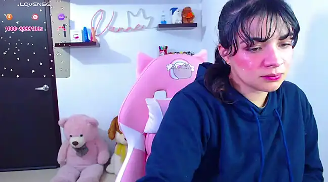 Vannessa  Shy online show from March 4, 2025, 7:54 pm