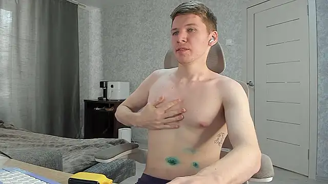 Bananas dick online show from February 21, 2026, 7:32 am