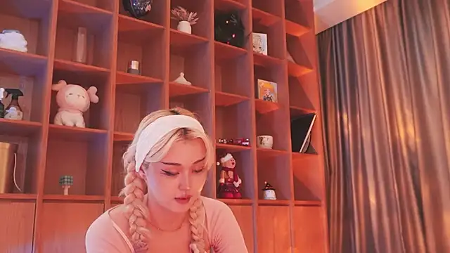 Snapshot of hyun_chia chatting on November 25, 2025, 2:12 am hyun chia online show from November 25, 2025, 2:12 am