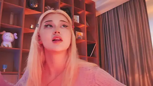 Snapshot of hyun_chia chatting on November 8, 2025, 2:15 am hyun chia online show from November 8, 2025, 2:15 am