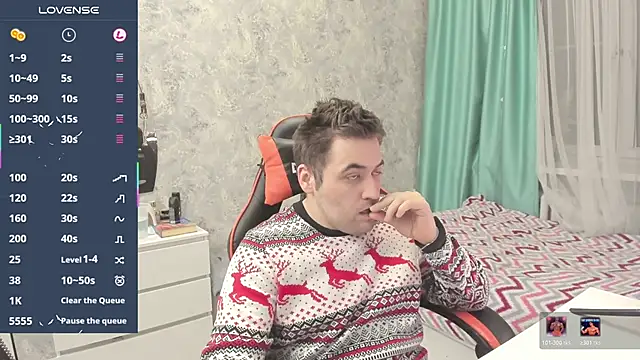 Morlaios online show from December 16, 2025, 5:06 pm