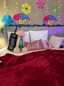 Snapshot of Tikalalin chatting on March 11, 2026, 4:56 pm Tikalalin online show from March 11, 2026, 4:56 pm