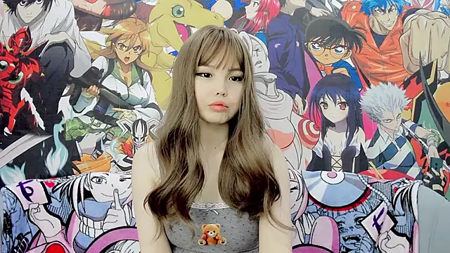 Snapshot of noaena chatting on December 2, 2025, 4:25 am noaena online show from December 2, 2025, 4:25 am