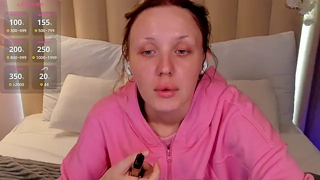 Snapshot of LianaFord chatting on May 21, 2026, 4:21 am LianaFord online show from May 21, 2026, 4:21 am