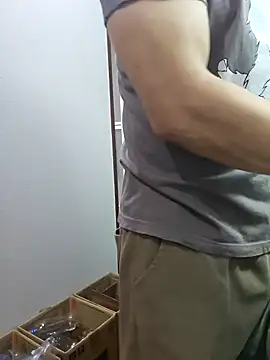 Snapshot of munyunu chatting on October 19, 2025, 10:40 am munyunu online show from October 19, 2025, 10:40 am