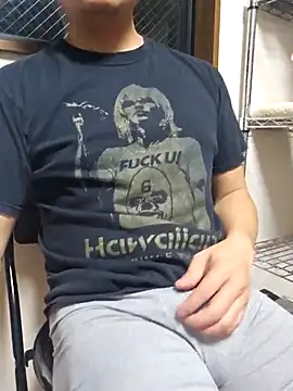 Snapshot of munyunu chatting on October 3, 2025, 9:22 am munyunu online show from October 3, 2025, 9:22 am