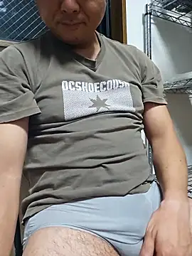 Snapshot of munyunu chatting on September 21, 2025, 1:27 pm munyunu online show from September 21, 2025, 1:27 pm