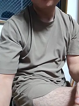 Snapshot of munyunu chatting on September 14, 2025, 9:53 am munyunu online show from September 14, 2025, 9:53 am