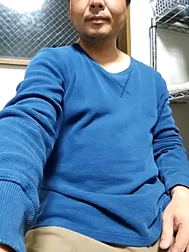 Snapshot of munyunu chatting on November 2, 2025, 2:22 pm munyunu online show from November 2, 2025, 2:22 pm