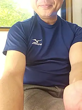 Snapshot of munyunu chatting on November 1, 2025, 2:40 am munyunu online show from November 1, 2025, 2:40 am