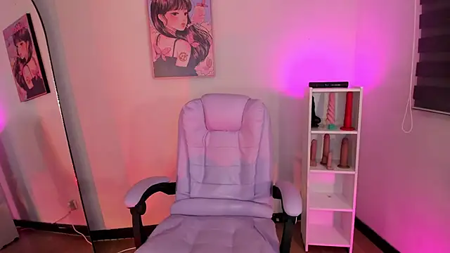  asami chieko  online show from February 11, 2026, 8:31 pm