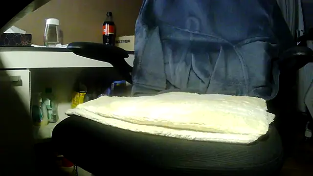 suedel65 online show from February 25, 2026, 5:02 pm