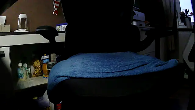 suedel65 online show from November 20, 2025, 4:07 pm