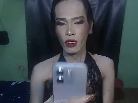 asianBIGjha online show from November 12, 2025, 2:32 pm