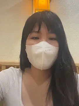 Onee-Chew online show from December 2, 2025, 10:28 am