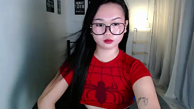 Snapshot of Vivorey_Leighn chatting on July 5, 2026, 5:42 pm Vivorey Leighn online show from July 5, 2026, 5:42 pm