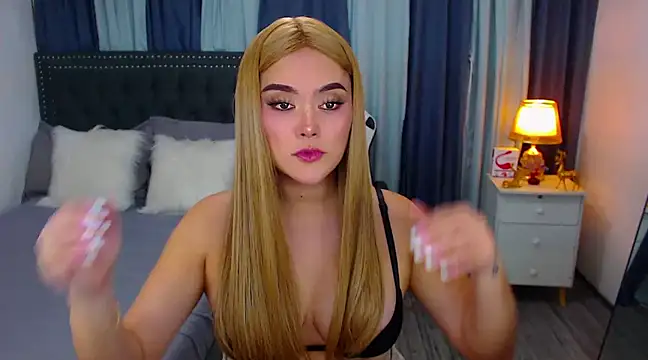 Snapshot of cyberanita chatting on March 5, 2025, 12:16 am cyberanita online show from March 5, 2025, 12:16 am