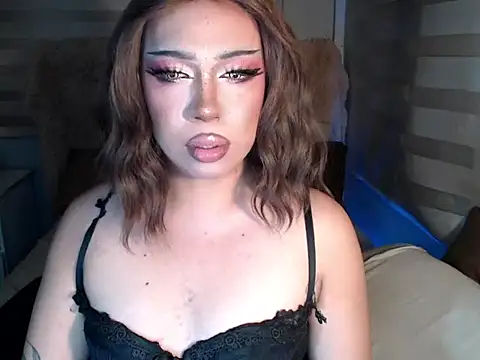 RebecaNextToYou online show from November 7, 2025, 5:17 pm