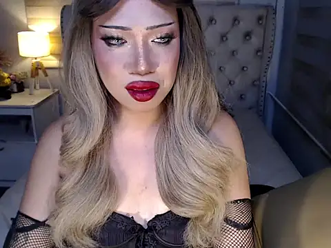 RebecaNextToYou online show from March 26, 2026, 12:25 pm