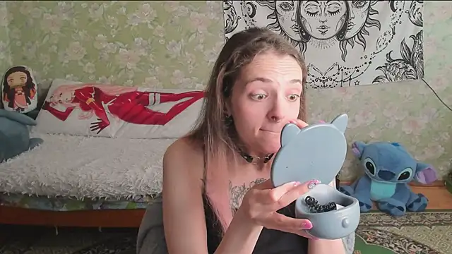 Cutie Adelia online show from May 22, 2026, 9:18 am