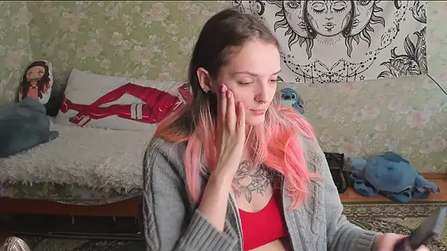 Cutie Adelia online show from May 16, 2026, 7:18 am