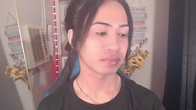 Lemonadexxx online show from December 17, 2025, 5:01 am