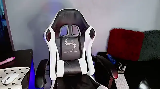 Snapshot of Ardat_Lili69 chatting on January 28, 2025, 12:43 pm Ardat Lili69 online show from January 28, 2025, 12:43 pm