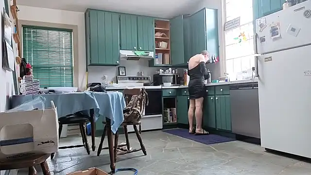 CDforU online show from February 16, 2026, 2:48 pm