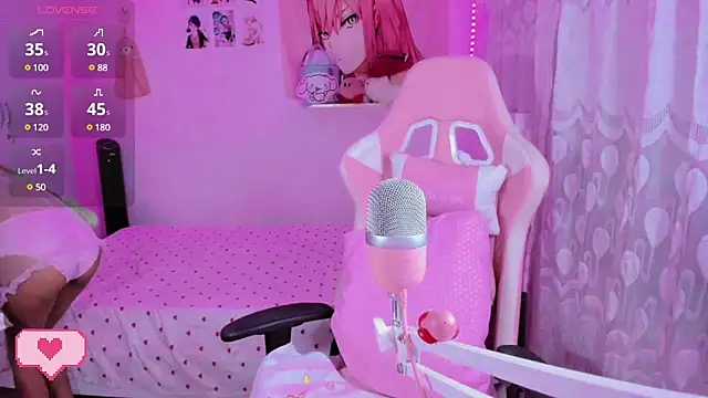 mia kawaii05 online show from March 17, 2025, 11:57 pm