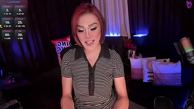 Dominant Queen Marites online show from February 17, 2026, 2:42 am