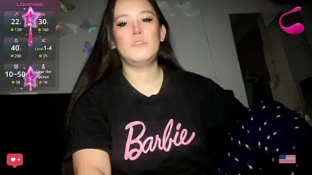 MeganTheRarest online show from April 7, 2026, 8:38 am