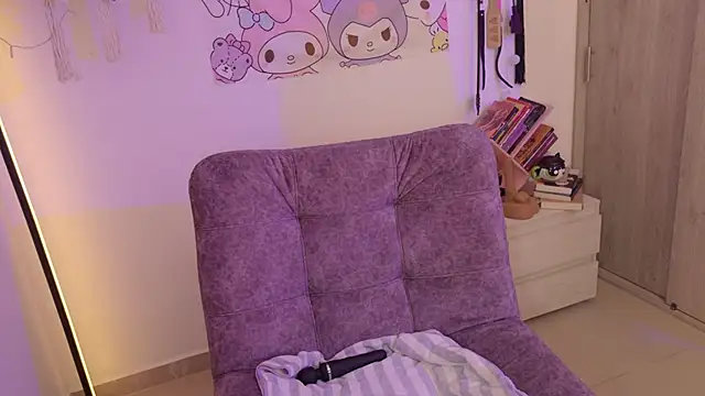 Loving Ema 1 online show from March 9, 2026, 5:16 pm