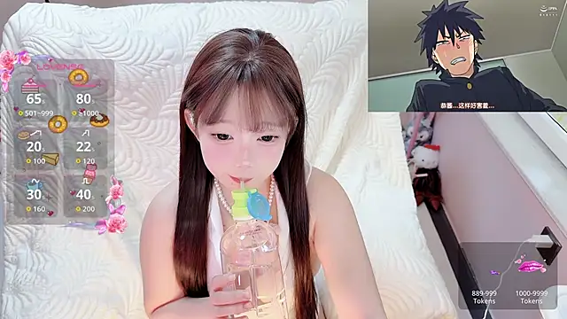TUTU-CN online show from June 12, 2026, 1:25 am