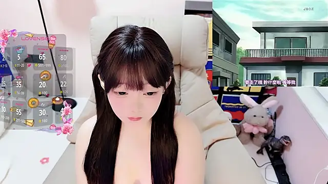 TUTU-CN online show from April 17, 2026, 11:51 pm