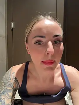 Snapshot of EmaSalis chatting on March 12, 2026, 8:24 pm EmaSalis online show from March 12, 2026, 8:24 pm