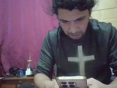 Snapshot of skinblack18 chatting on August 2, 2026, 4:55 am skinblack18 online show from August 2, 2026, 4:55 am