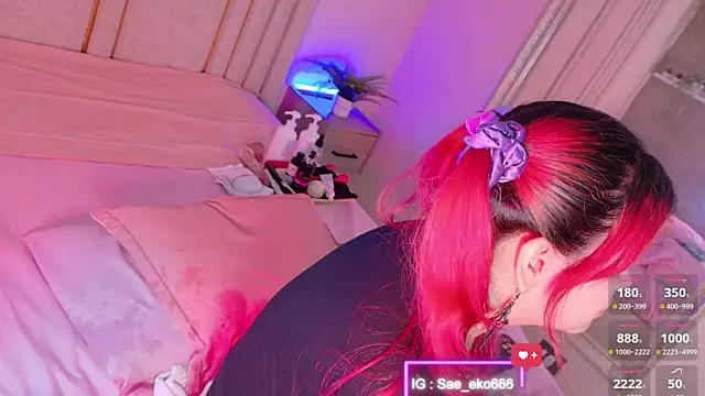 Saekohofman online show from July 12, 2026, 3:51 am