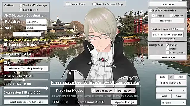 S00 online show from January 21, 2025, 6:33 am