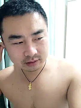 guozuo online show from January 14, 2026, 2:42 pm