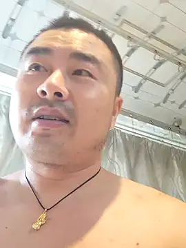 guozuo online show from November 15, 2025, 2:04 am